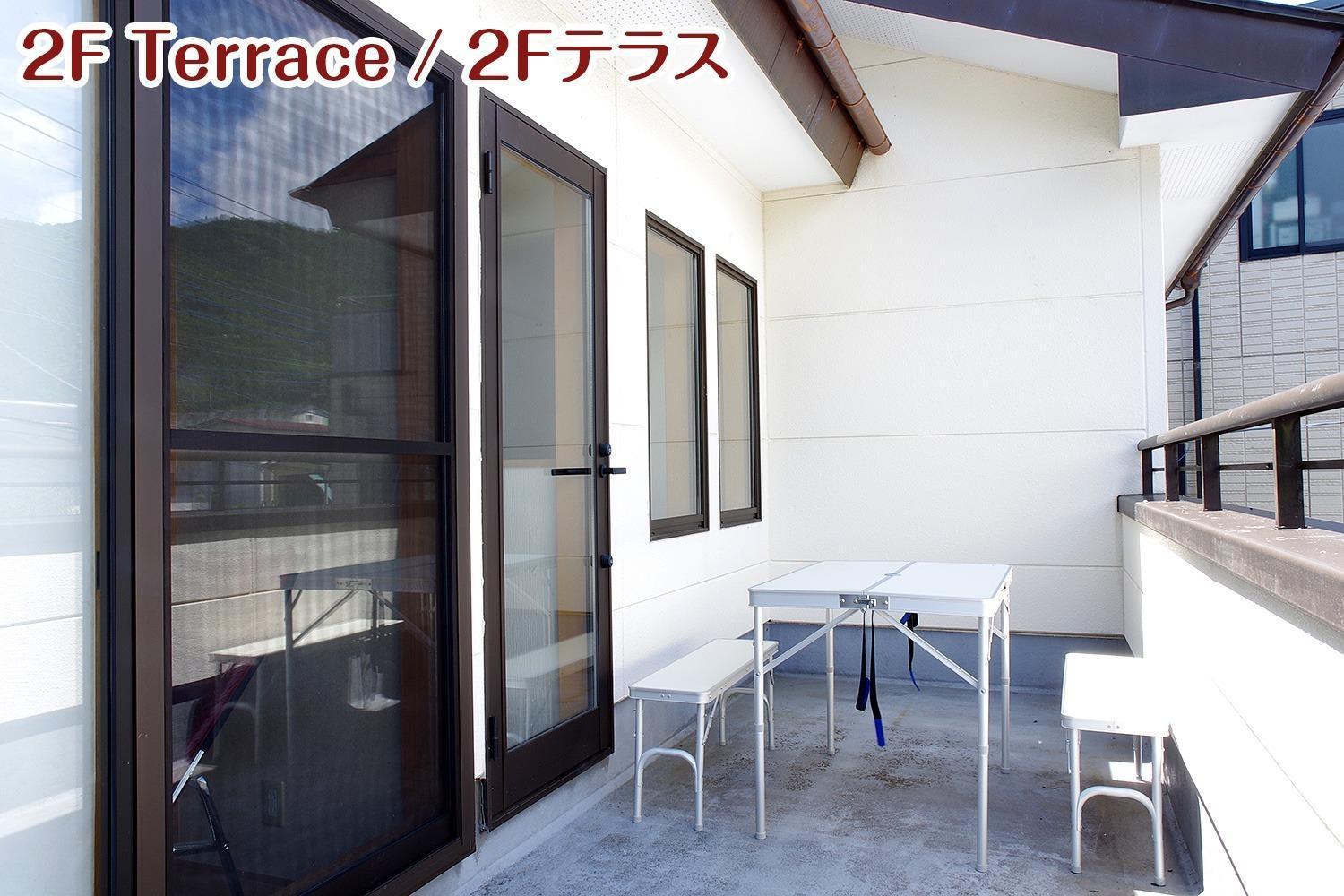 Nikko Stay House Arai - Vacation Stay 14988V Exterior foto